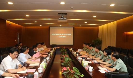 军委审计署审计长田义祥:军队审计干部目前近