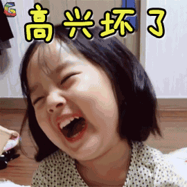 队夺冠,海豚家退全款启动!没有买法国化妆品的