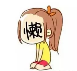 李小冉推荐3k块的防晒霜,不如网红明星都翻牌