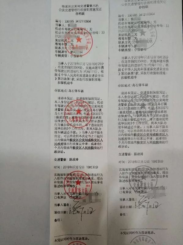 微信图片_20180715183404.jpg