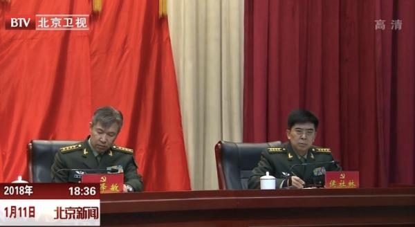 副军级大校侯社林已担任北京卫戍区政治工作部主任