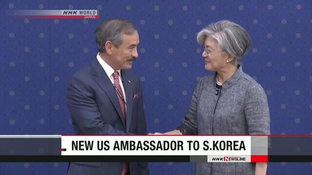 韩外长会见新任美大使哈里斯 称美韩同盟对无核化至关重要