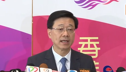 回归后首次 香港保安局拟禁止“港独”社团运作
