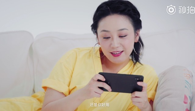 官方发布小米Max 3预热视频 真机亮相