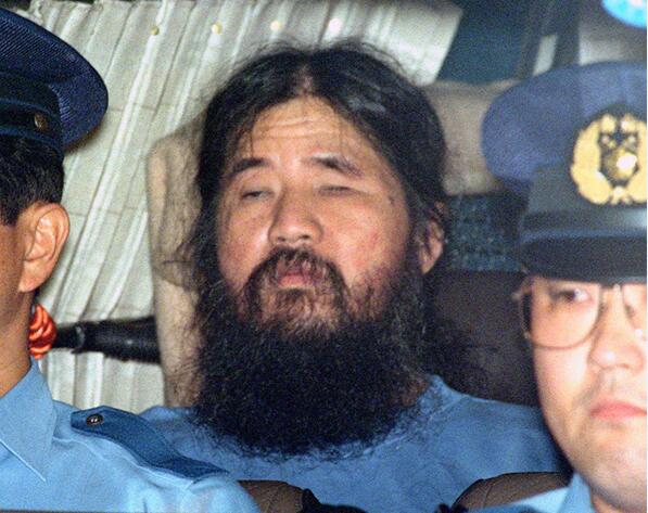 日媒：日本对奥姆真理教教主等7人执行死刑决断艰难