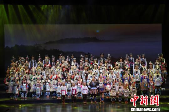 第十三届贵州旅游产业发展大会在从江举行