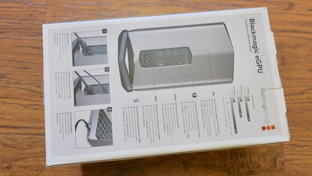 苹果#e5e5e5 Magic外置显卡开箱 