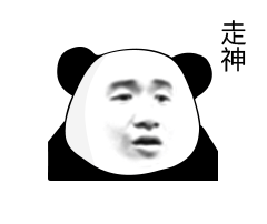 表情包:收了这波图,斗图躺赢!