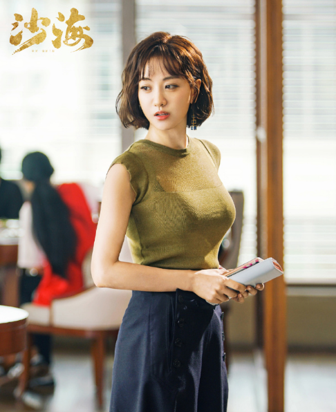 吴磊新剧《沙海》定档,杨蓉造型惊艳观众,看到