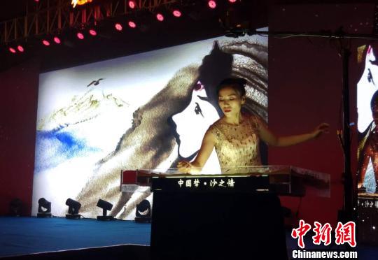 第三届中国沙画艺术大赛在福建漳州开幕