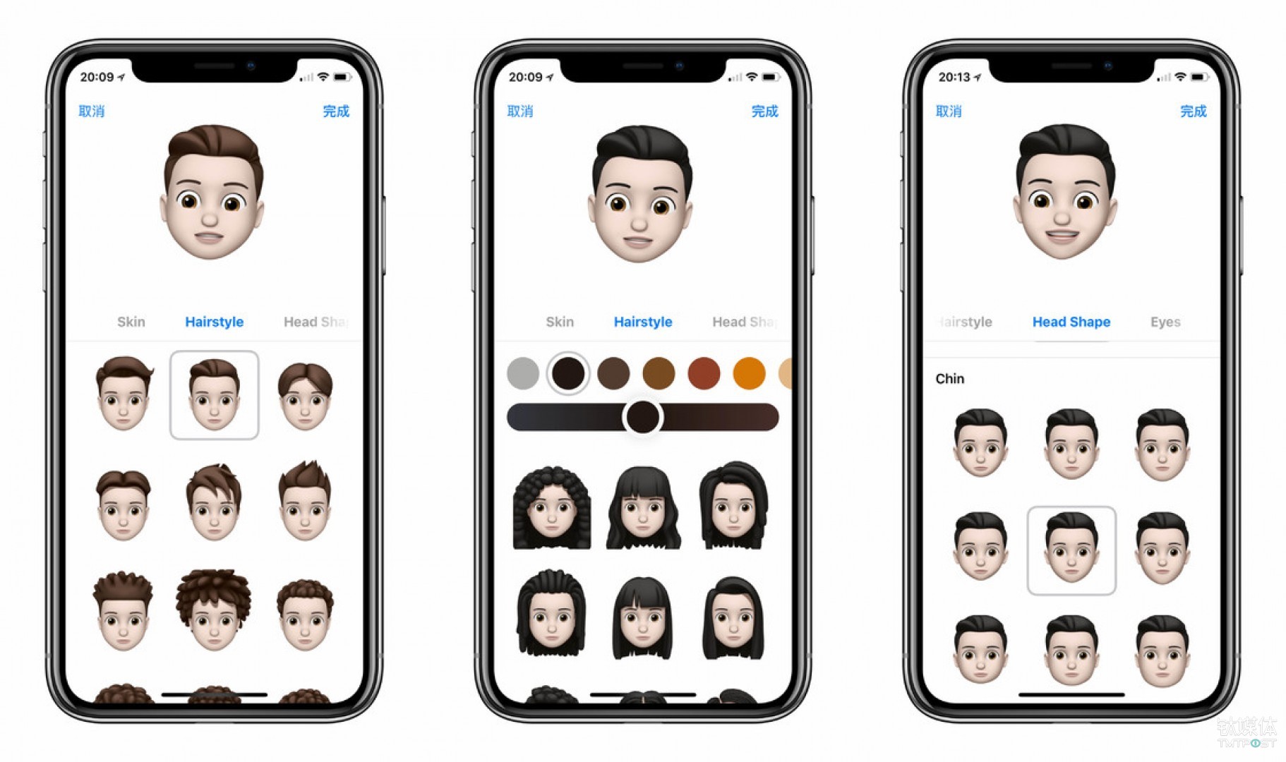 定制一个你自己的emoji