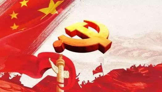 着力培养忠诚干净担当的高素质干部