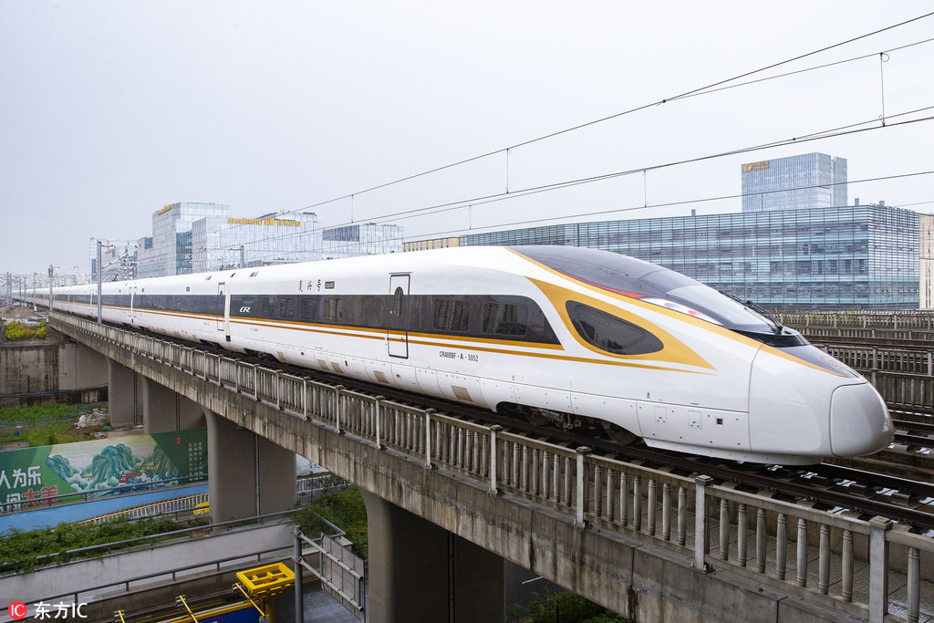 媒体：中铁总已着手京沪高铁公司上市前准备工作