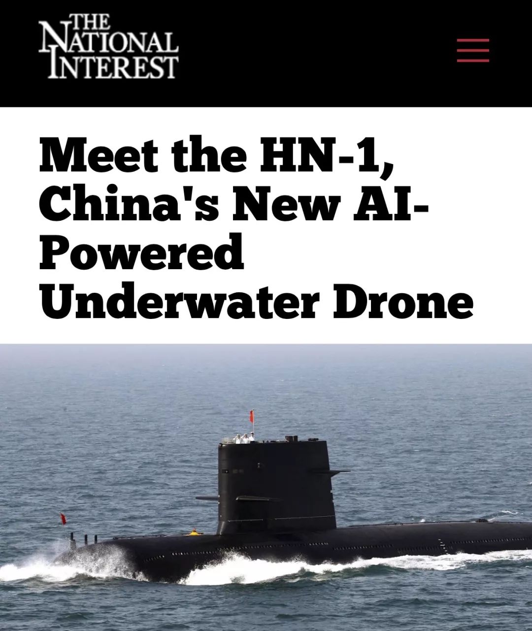 中国造出“机器鱼”对抗美国海军？真能想...