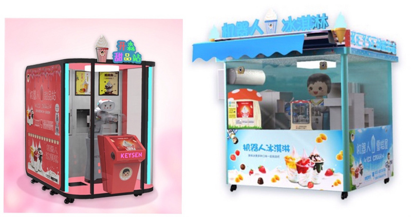 工业机器人实现商用，「开森」甜品站用机器人为你卖甜品