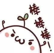 都柏林大学建筑学硕士专业喜获NAAB认证