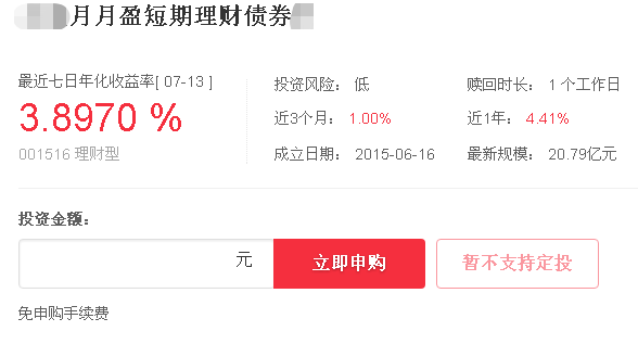 有哪些表情包_收入类有哪些(2)