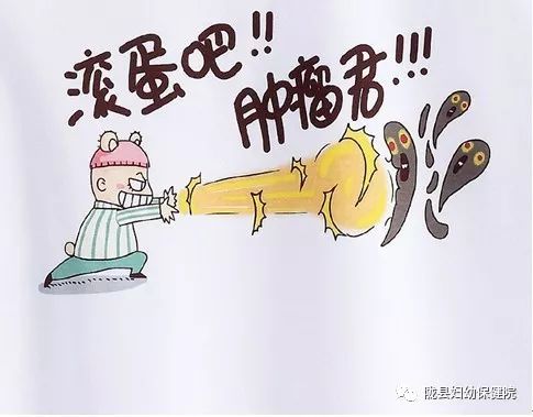 妇女宫颈癌筛查,真的有必要做!