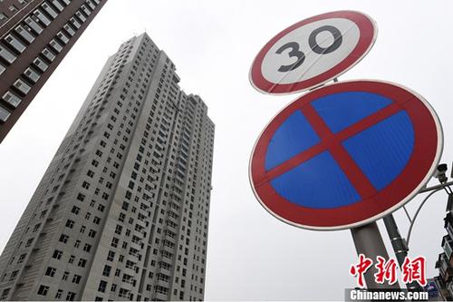 6月份中国楼市：三线城市房价上涨势头得到抑制