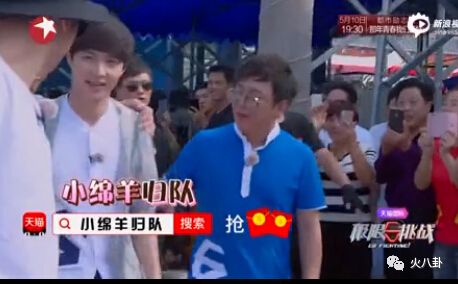 赵丽颖停工、范丞丞晕倒、陈立农干呕,赚钱不