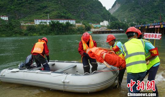 桂粤联合开展卫生应急演练 强化海陆空立体救援