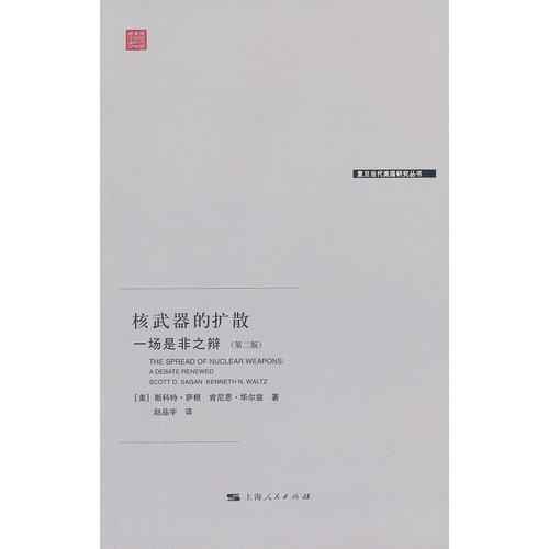 article_img