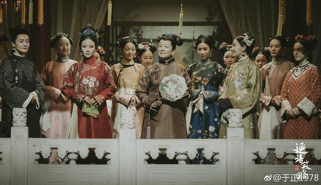 《延禧攻略》大型鉴美现场，网友直呼：太高级！凤凰网 