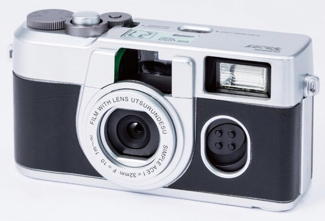 富士推出Premium Kit II一次性纪念相机