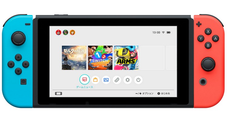 Switch