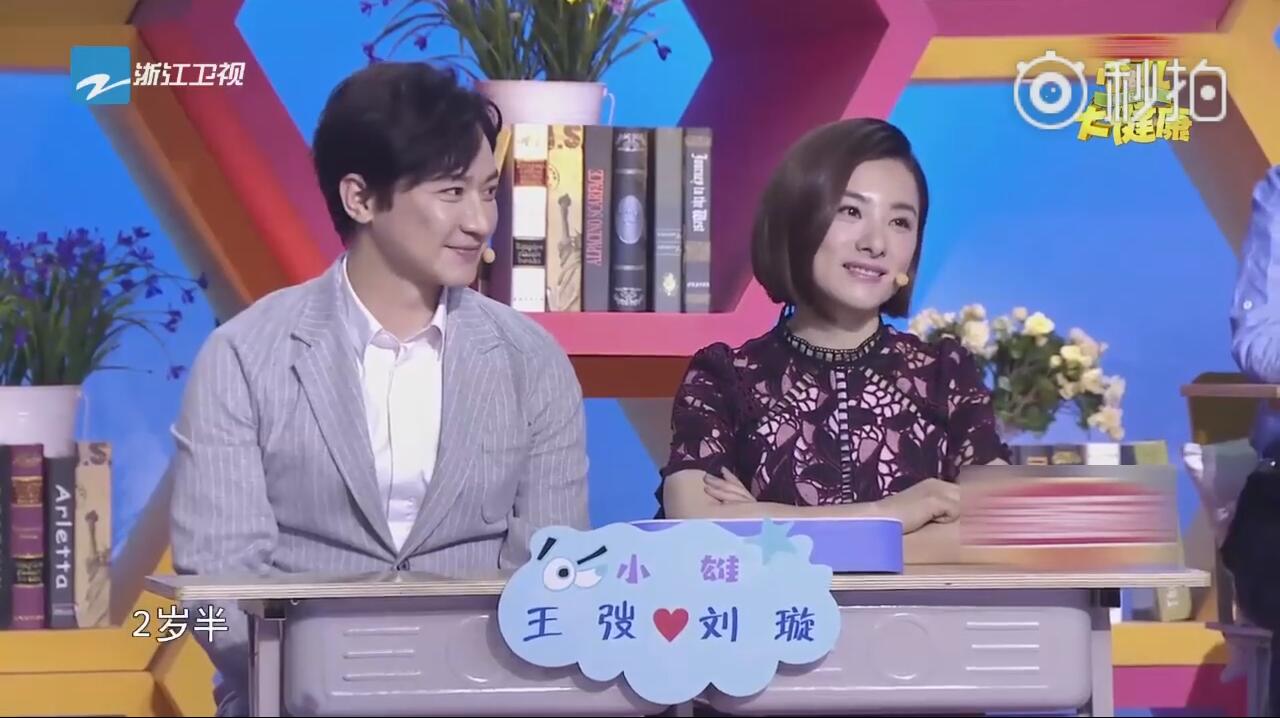 QQ截图20180716141709