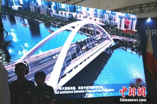 杜特尔特出席中国援助马尼拉两座桥梁项目开工典礼
