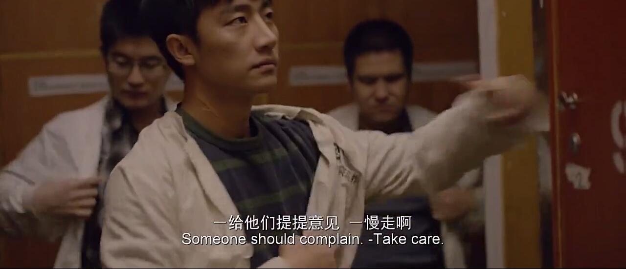 QQ截图20180711174847