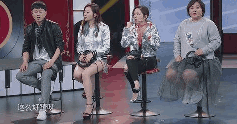 杨幂和张小斐的女神坐, 到底是怎么做到的?