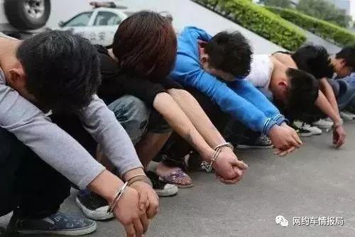 最新盘点:2018年网约车骗局排行榜,司机们要警