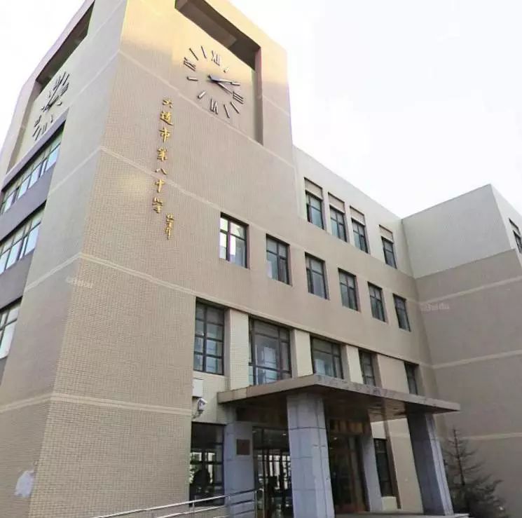 辽宁25所中学杀入全国500强名单!快来看看你的母校上榜没!