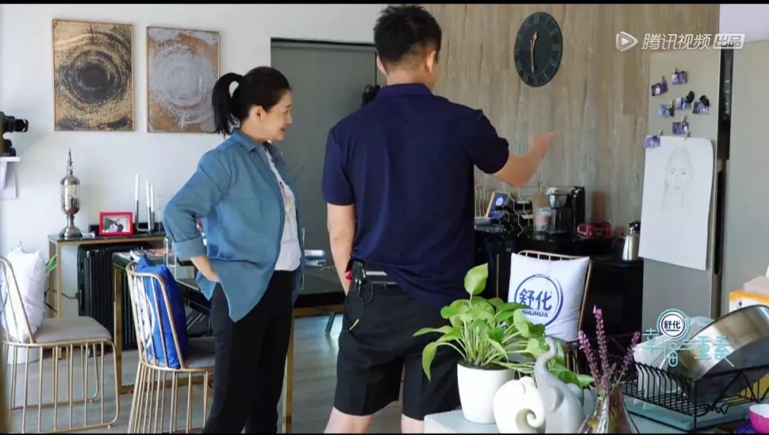 看《幸福三重奏》发现,人到中年的美容大王大