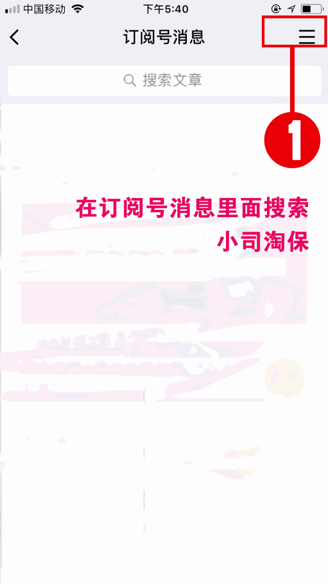 医保新政策,这些天价药都要降价啦!