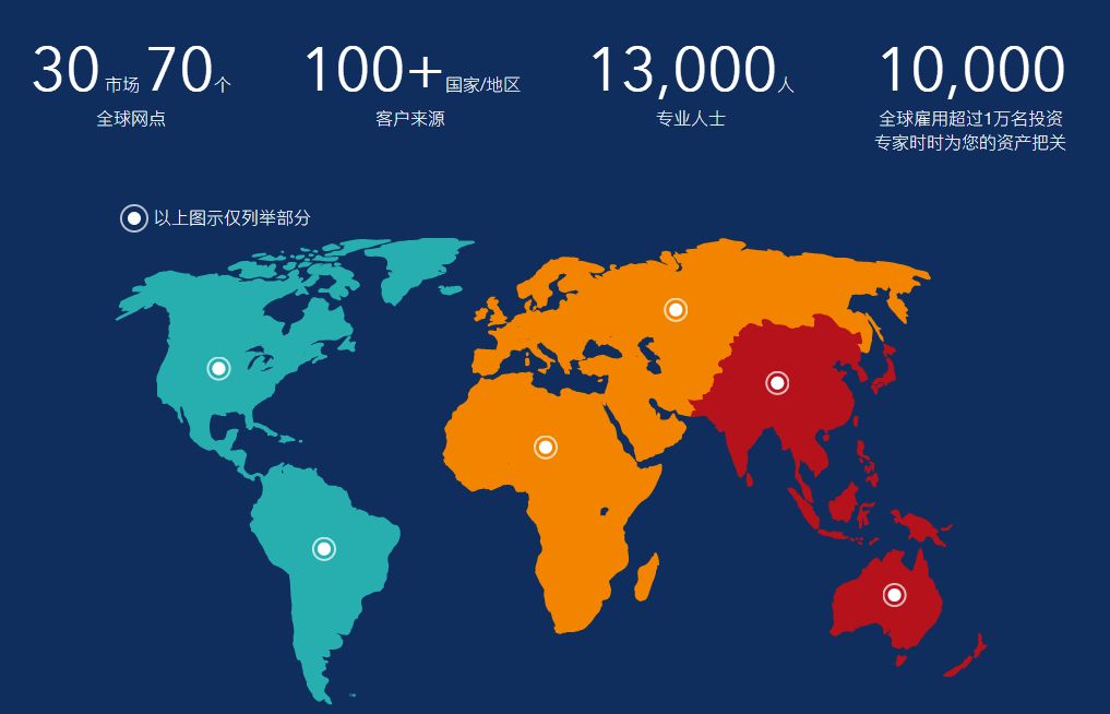 只争朝夕看西安GDP破万亿_只争朝夕不负韶华图片(3)