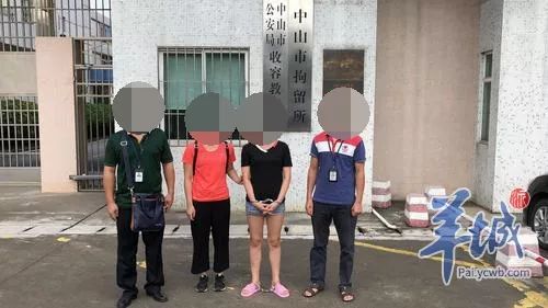 怀孕女毒贩的荒唐人生:三个娃三个爹