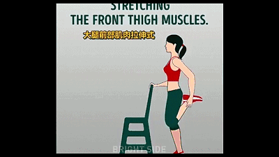 两周速成瘦大腿—再粗壮的腿10天也能缩小!