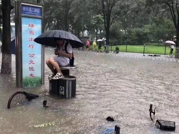北京为什么每逢暴雨总被淹？责任并不完全是下水道的