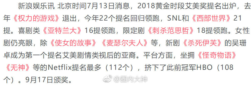 引导