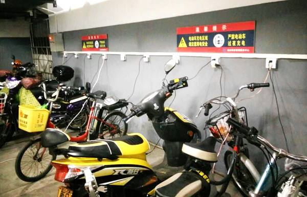 正确充电有绝招 电动车炎夏防火你早知道 