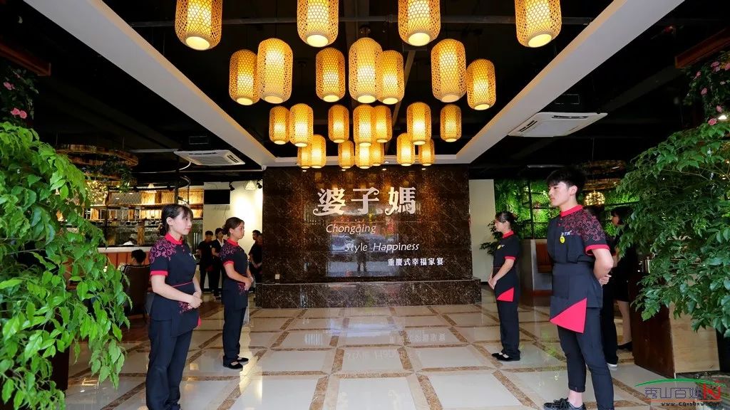 品牌中餐花灯妈天王店,今天在俘虏美食街5号四美食婆子美食秀山图片