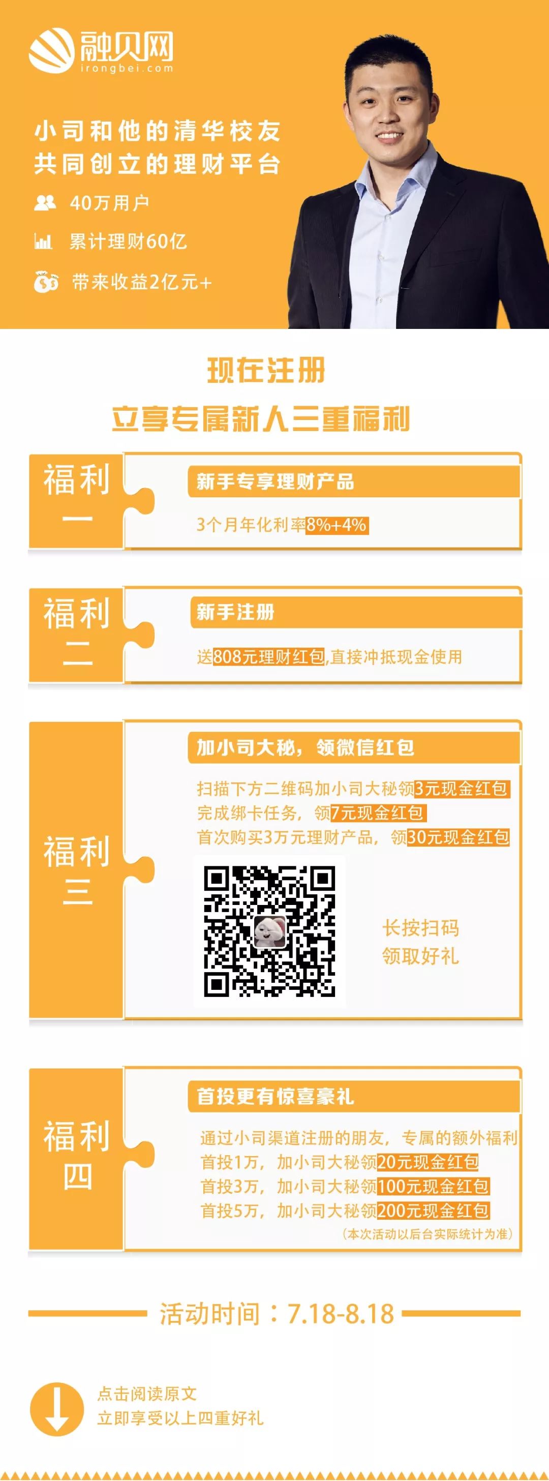 医保新政策,这些天价药都要降价啦!
