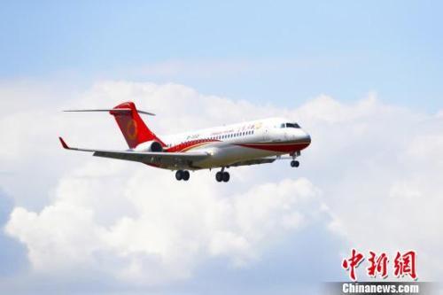 海航集团将向中国商飞公司购买20架ARJ21客机