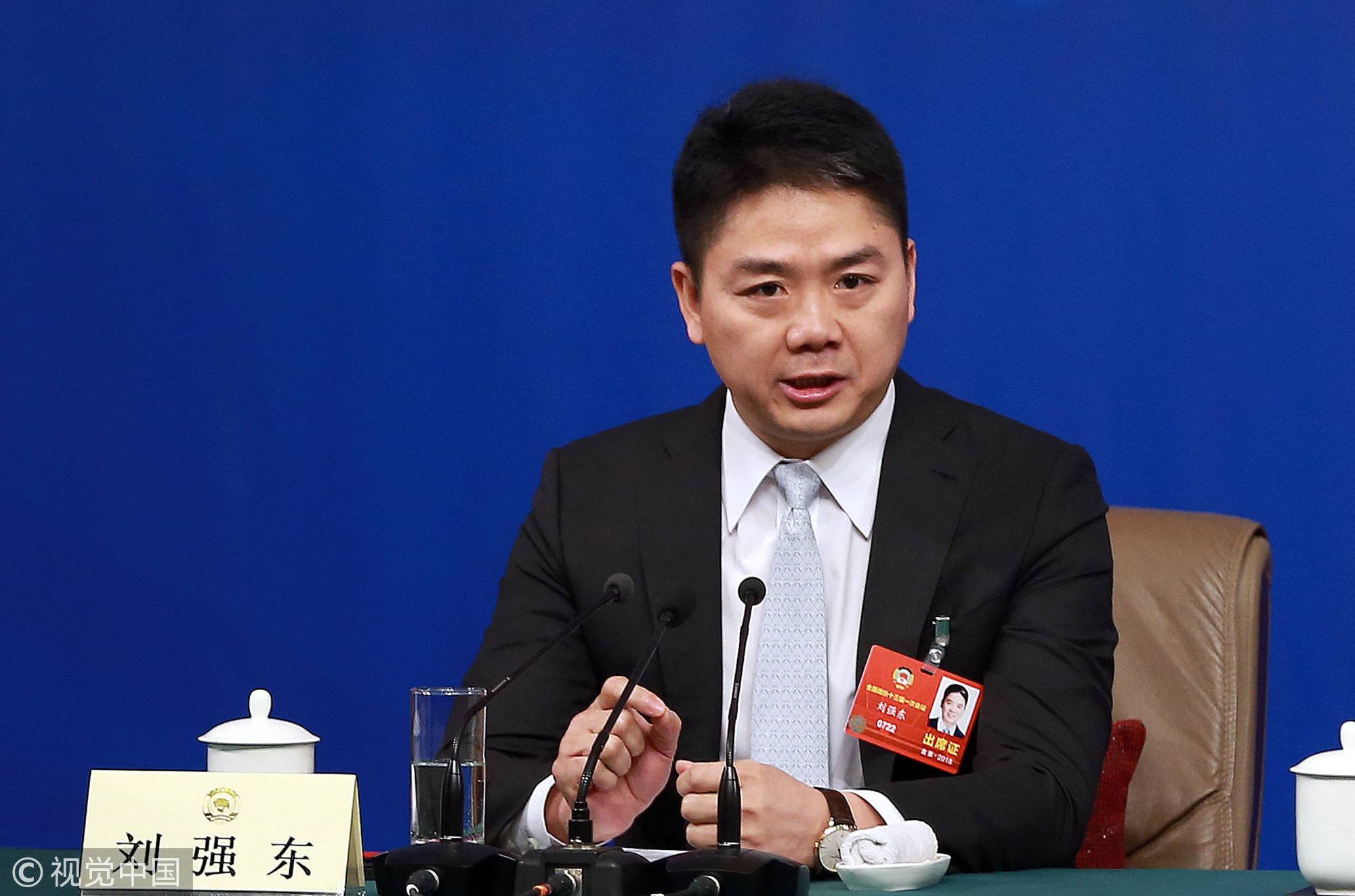 说英语的刘强东,与京东「无界零售」的新目标