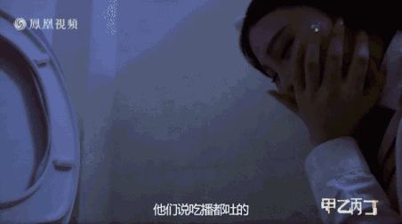 暴饮暴食还能八块腹肌?