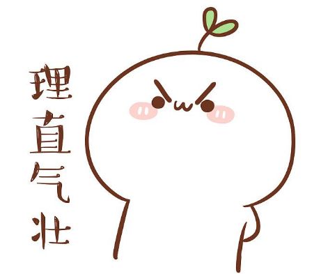 动画推新款emoji,但在江湖表情这家日本表情包儿知错苹果徒图片