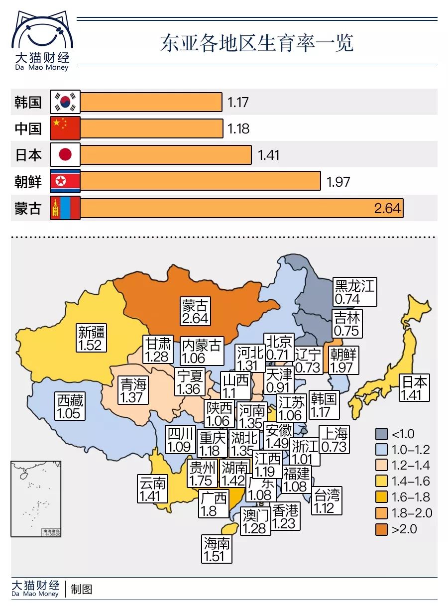 广东老龄人口_广东人口老龄化现状 深圳中山最 年轻(2)